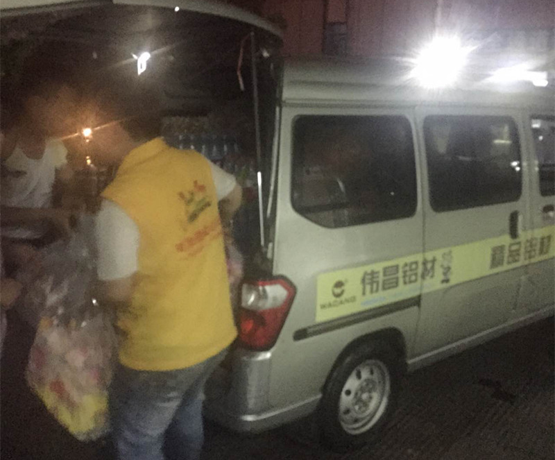 4008云顶集团(国际)股份有限公司