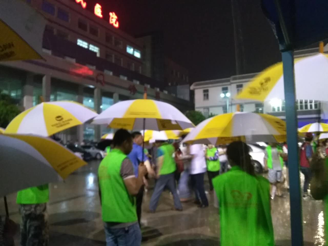 4008云顶集团(国际)股份有限公司