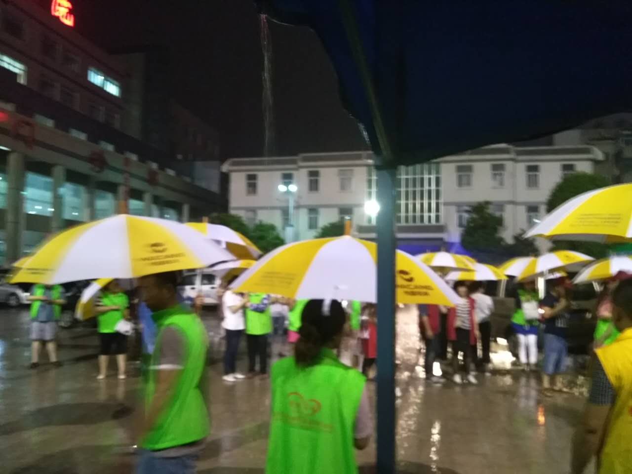 4008云顶集团(国际)股份有限公司