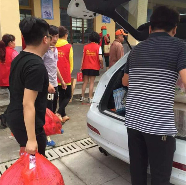 4008云顶集团(国际)股份有限公司