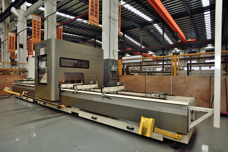 4008云顶集团(国际)股份有限公司