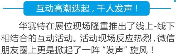 4008云顶集团(国际)股份有限公司