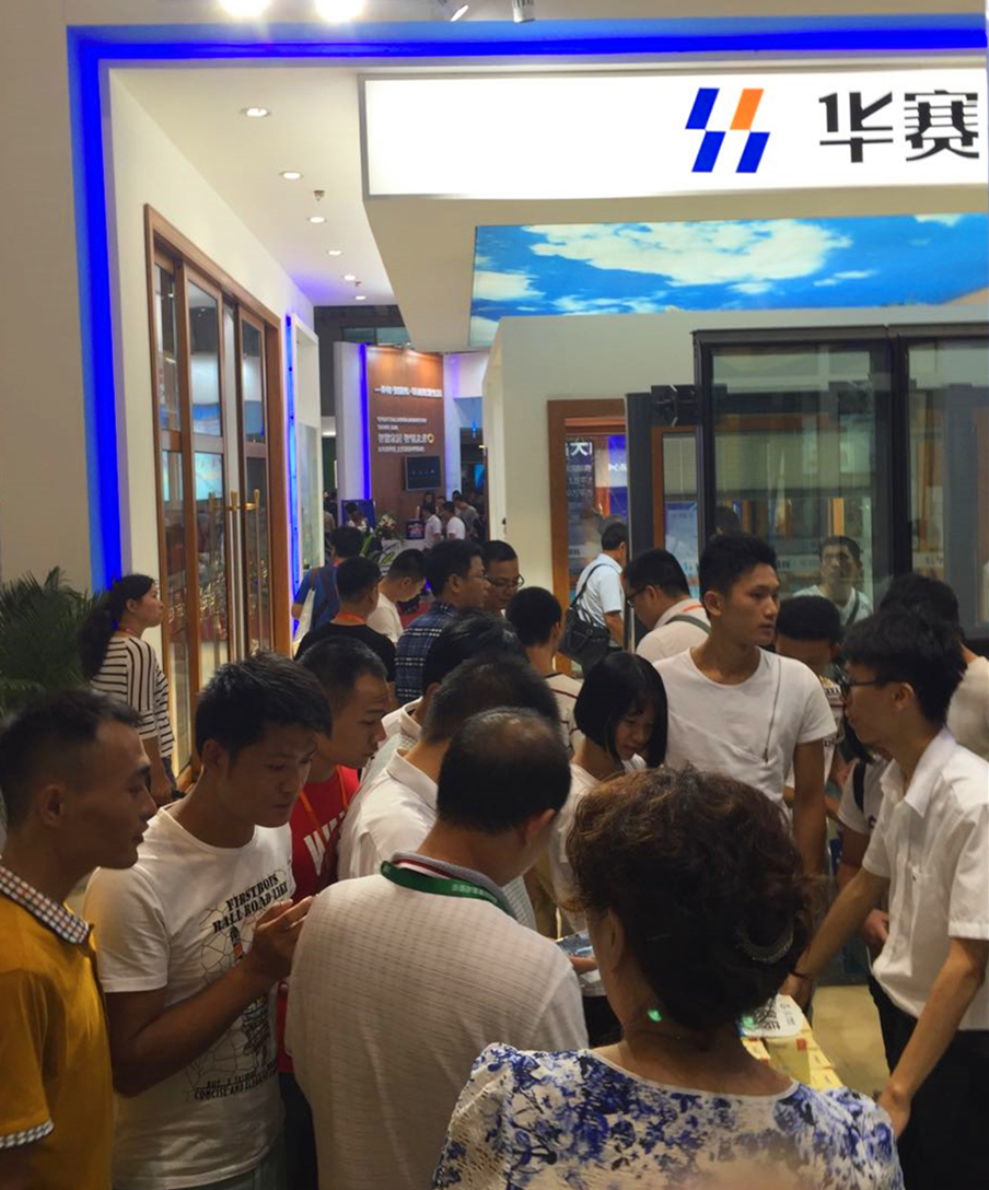 4008云顶集团(国际)股份有限公司