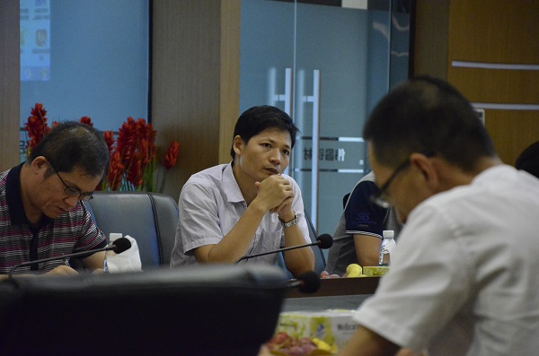 4008云顶集团(国际)股份有限公司