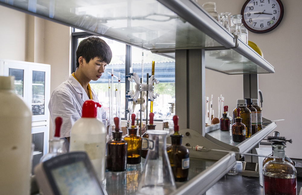 4008云顶集团(国际)股份有限公司