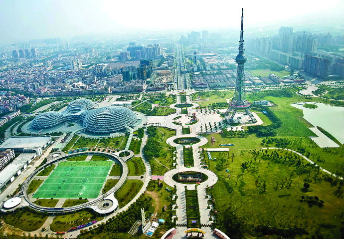 4008云顶集团(国际)股份有限公司