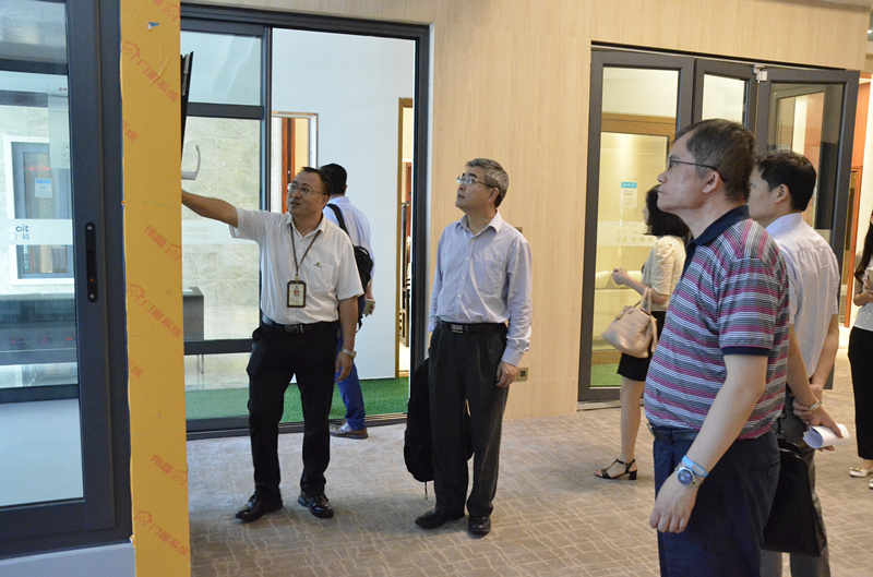 4008云顶集团(国际)股份有限公司