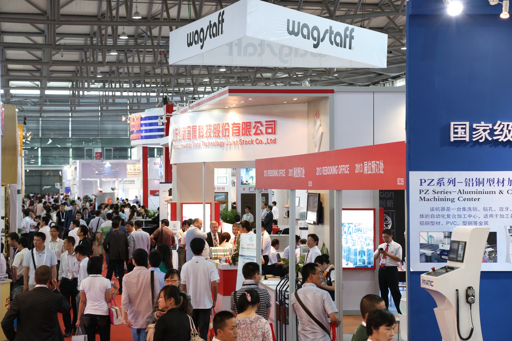 4008云顶集团(国际)股份有限公司