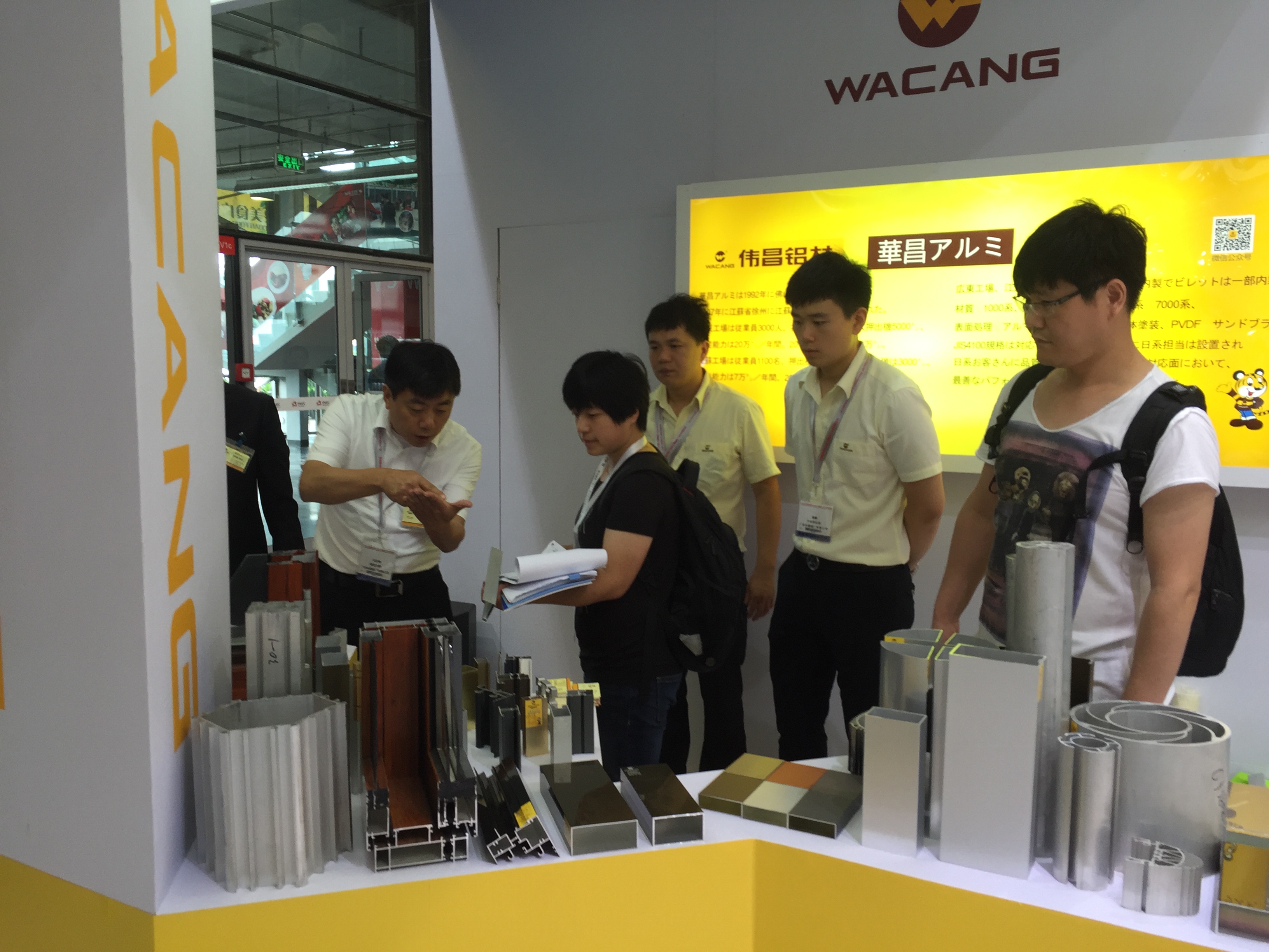 4008云顶集团(国际)股份有限公司