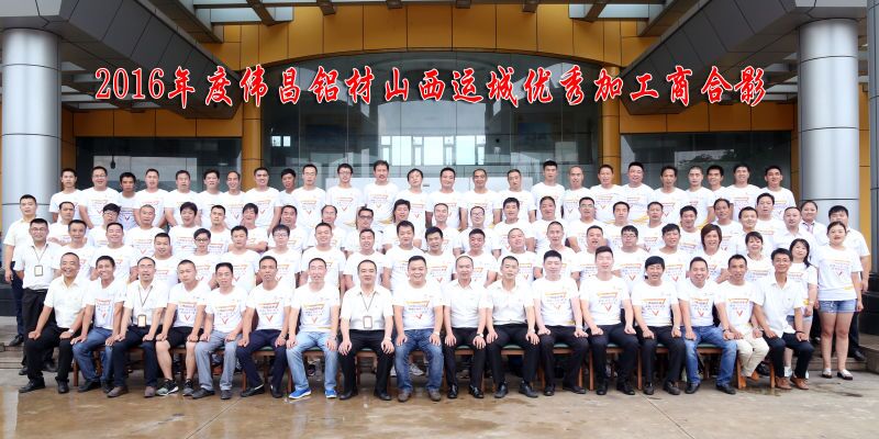 4008云顶集团(国际)股份有限公司