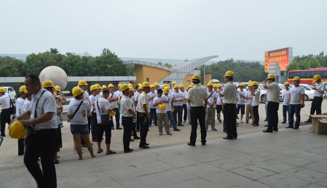 4008云顶集团(国际)股份有限公司