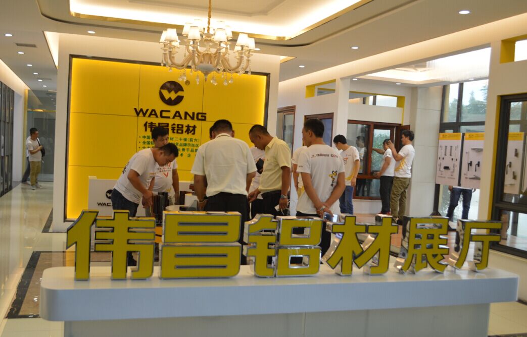 4008云顶集团(国际)股份有限公司