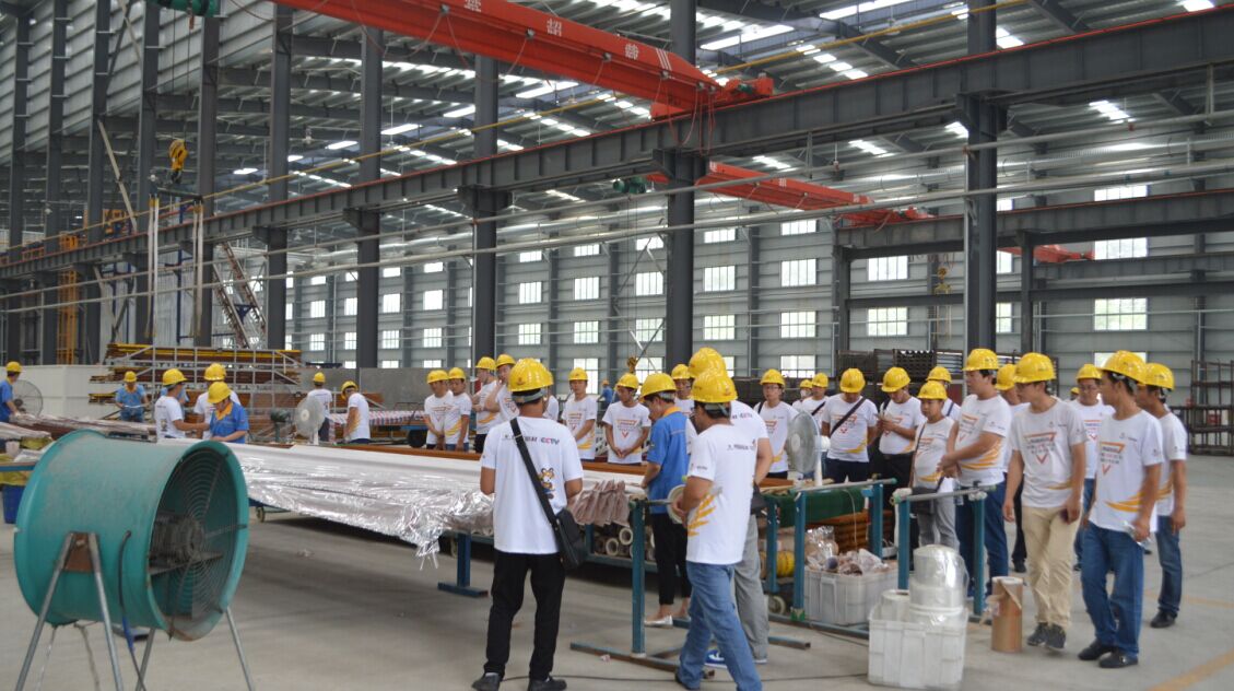 4008云顶集团(国际)股份有限公司