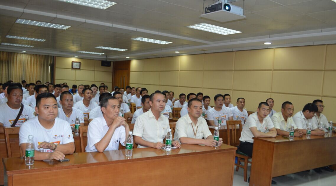 4008云顶集团(国际)股份有限公司