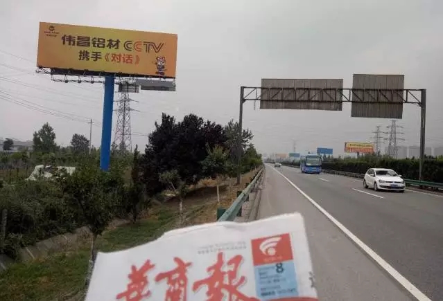 4008云顶集团(国际)股份有限公司