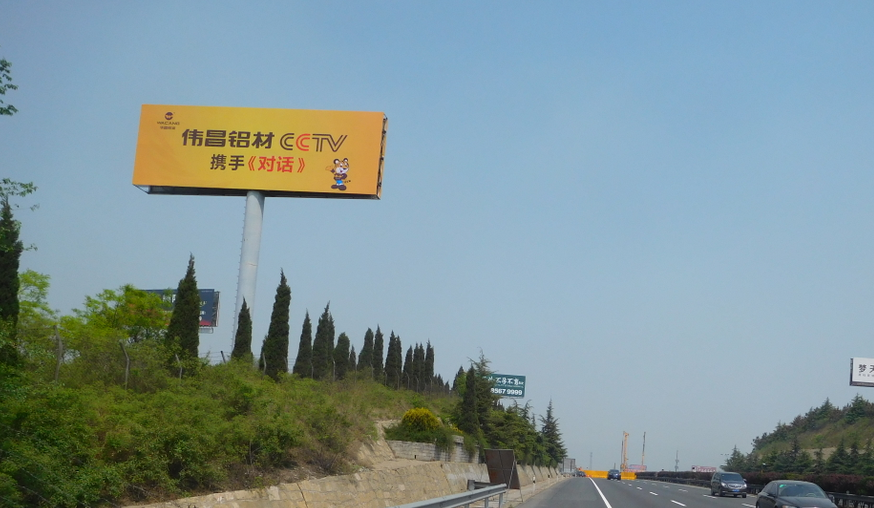 4008云顶集团(国际)股份有限公司