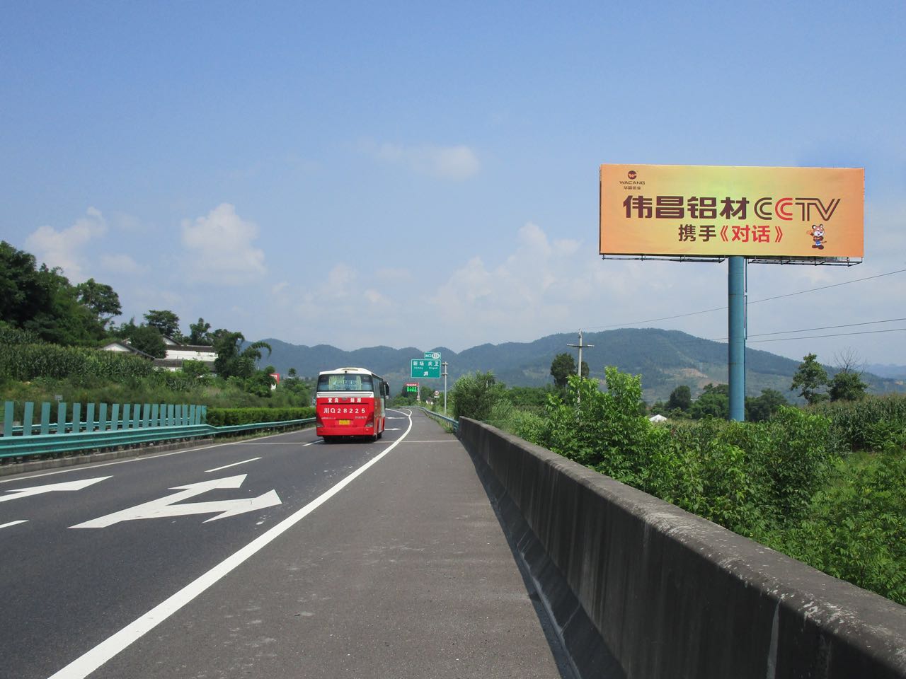 4008云顶集团(国际)股份有限公司