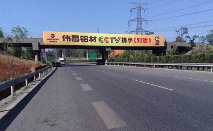 4008云顶集团(国际)股份有限公司