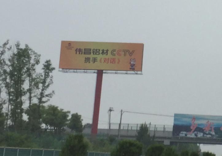 4008云顶集团(国际)股份有限公司