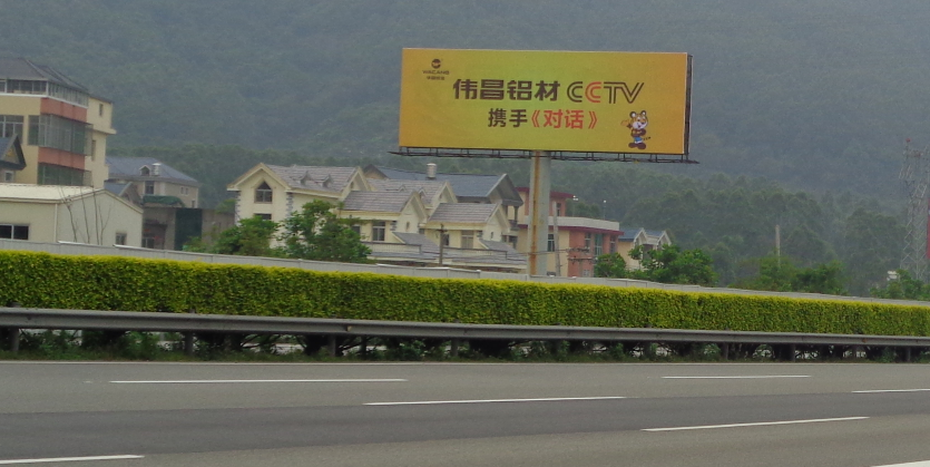 4008云顶集团(国际)股份有限公司