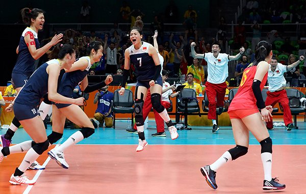 4008云顶集团(国际)股份有限公司