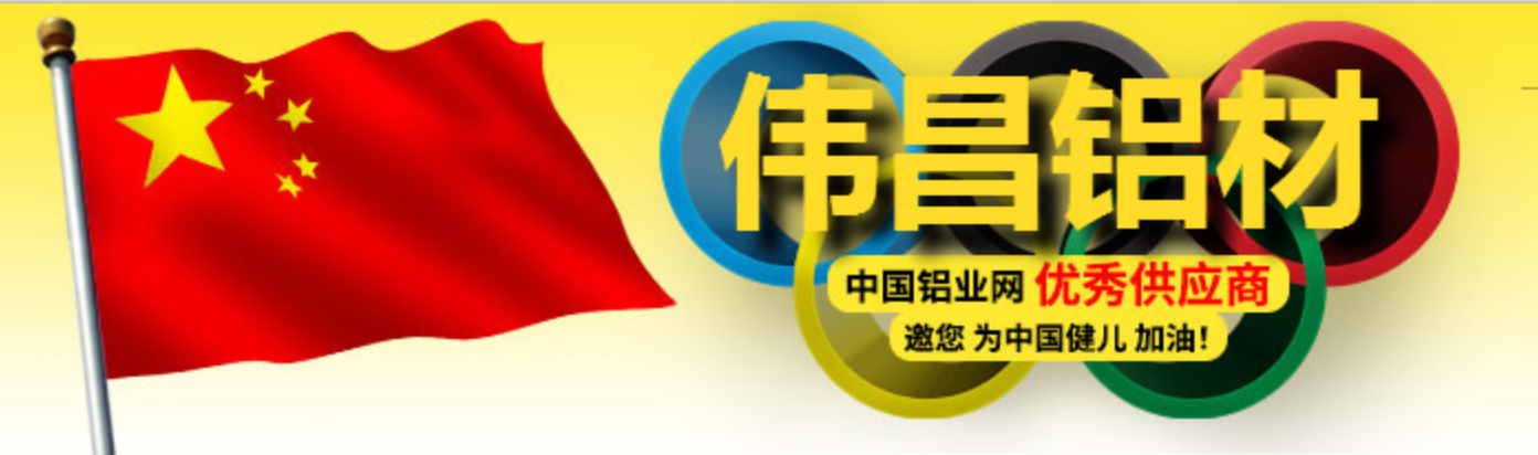 4008云顶集团(国际)股份有限公司