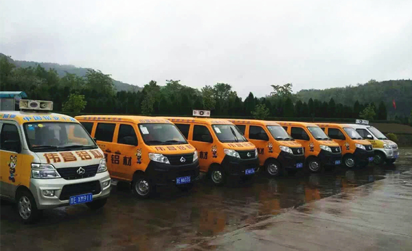 4008云顶集团(国际)股份有限公司