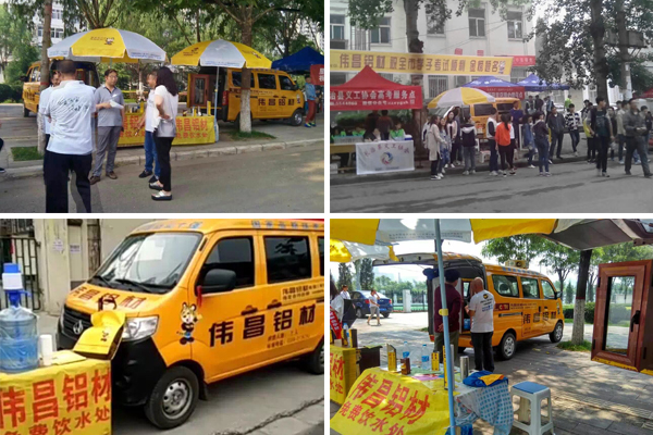 4008云顶集团(国际)股份有限公司