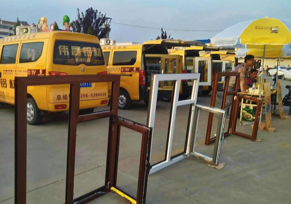 4008云顶集团(国际)股份有限公司