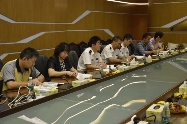 4008云顶集团(国际)股份有限公司