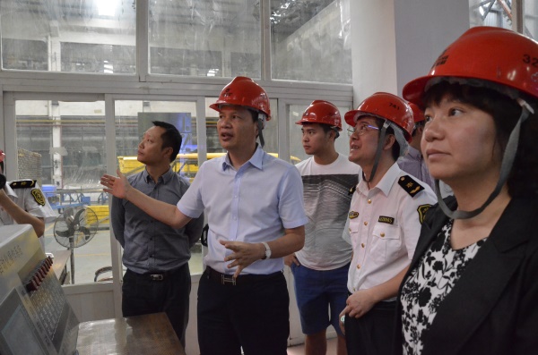 4008云顶集团(国际)股份有限公司