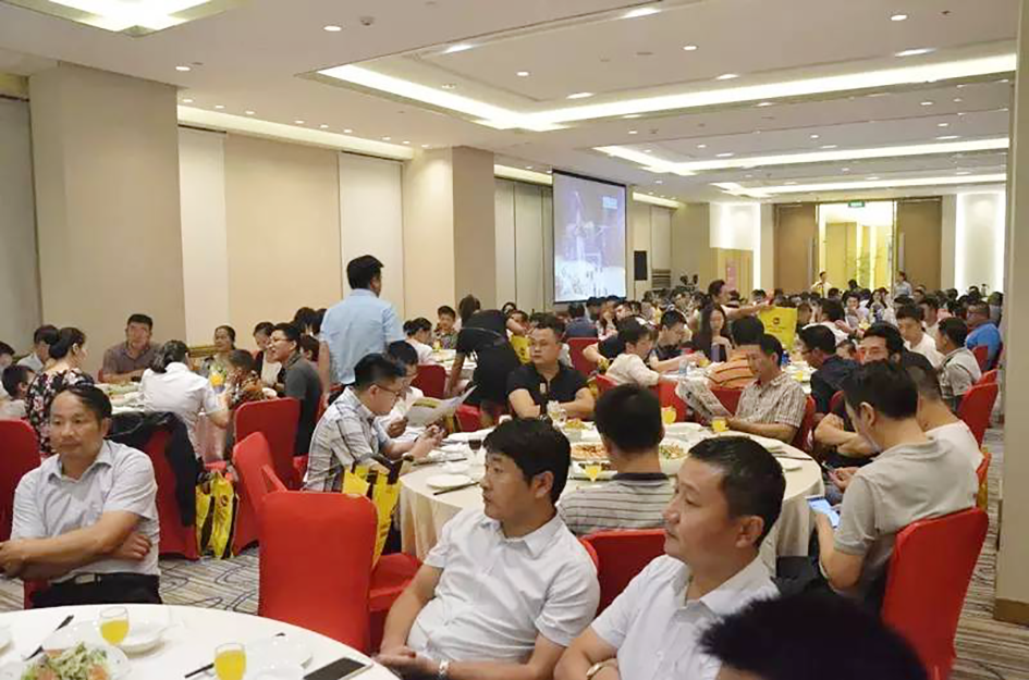 4008云顶集团(国际)股份有限公司