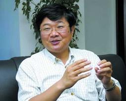 4008云顶集团(国际)股份有限公司