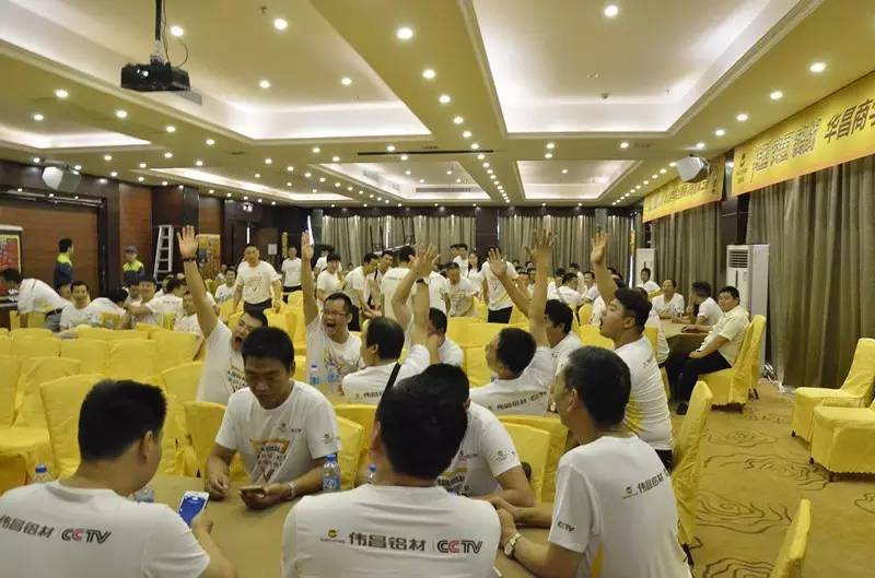 4008云顶集团(国际)股份有限公司