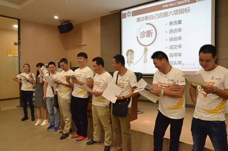 4008云顶集团(国际)股份有限公司