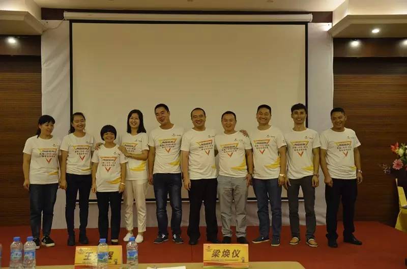 4008云顶集团(国际)股份有限公司