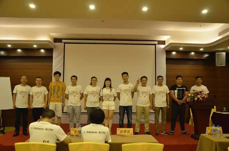 4008云顶集团(国际)股份有限公司