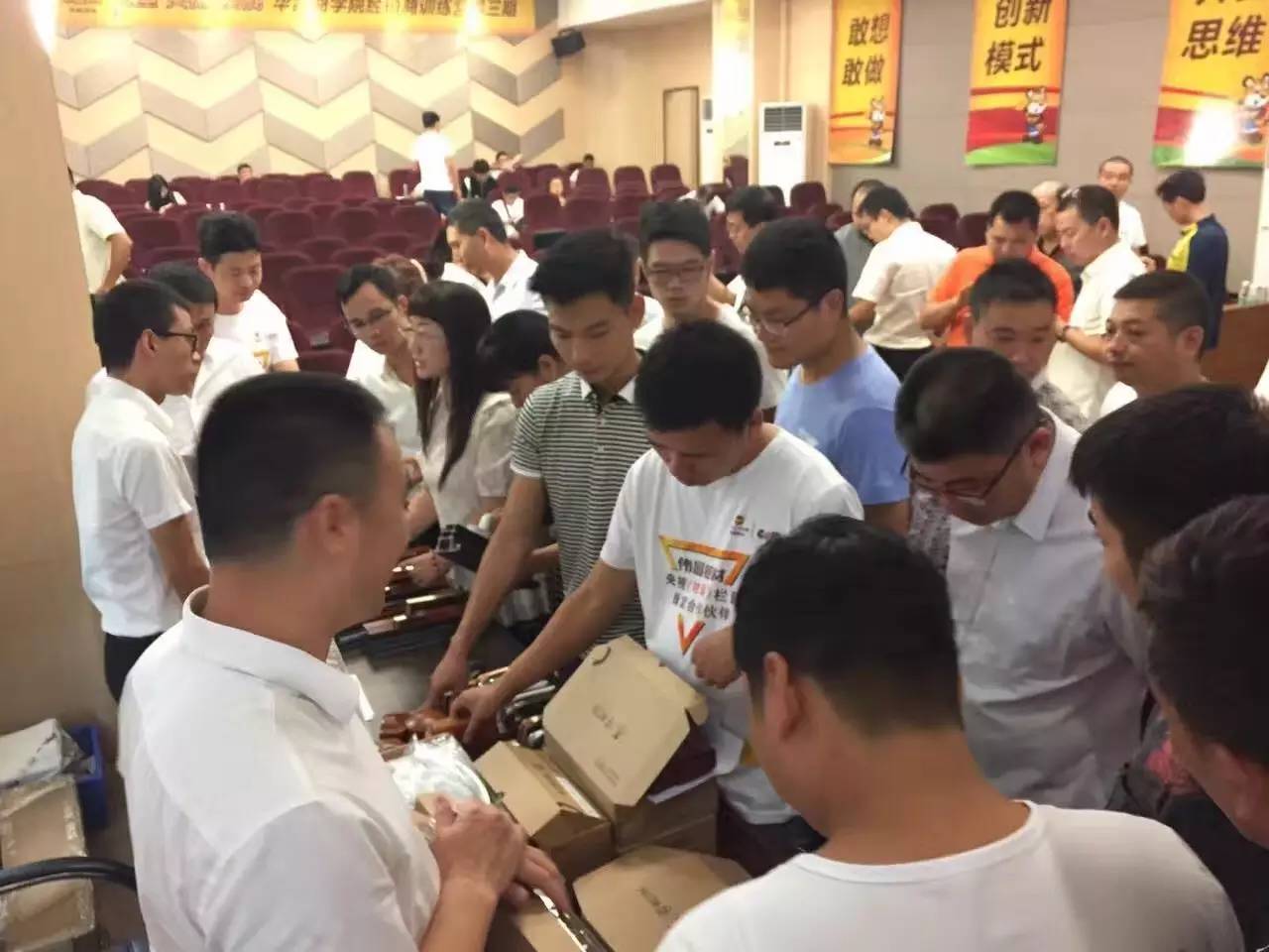 4008云顶集团(国际)股份有限公司