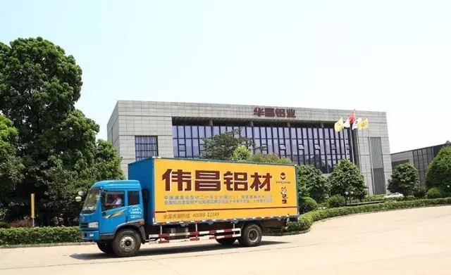 4008云顶集团(国际)股份有限公司