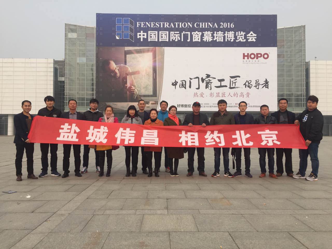 4008云顶集团(国际)股份有限公司