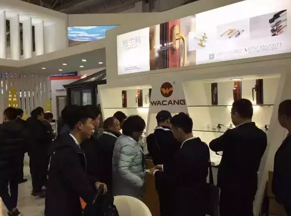 4008云顶集团(国际)股份有限公司