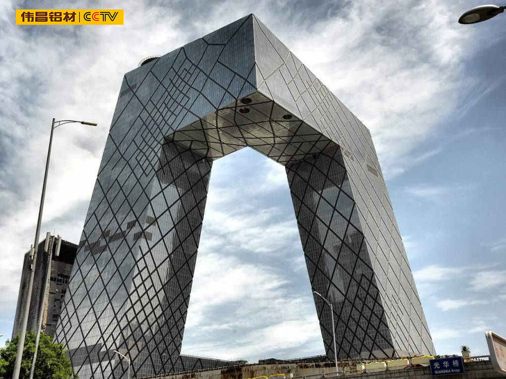 4008云顶集团(国际)股份有限公司