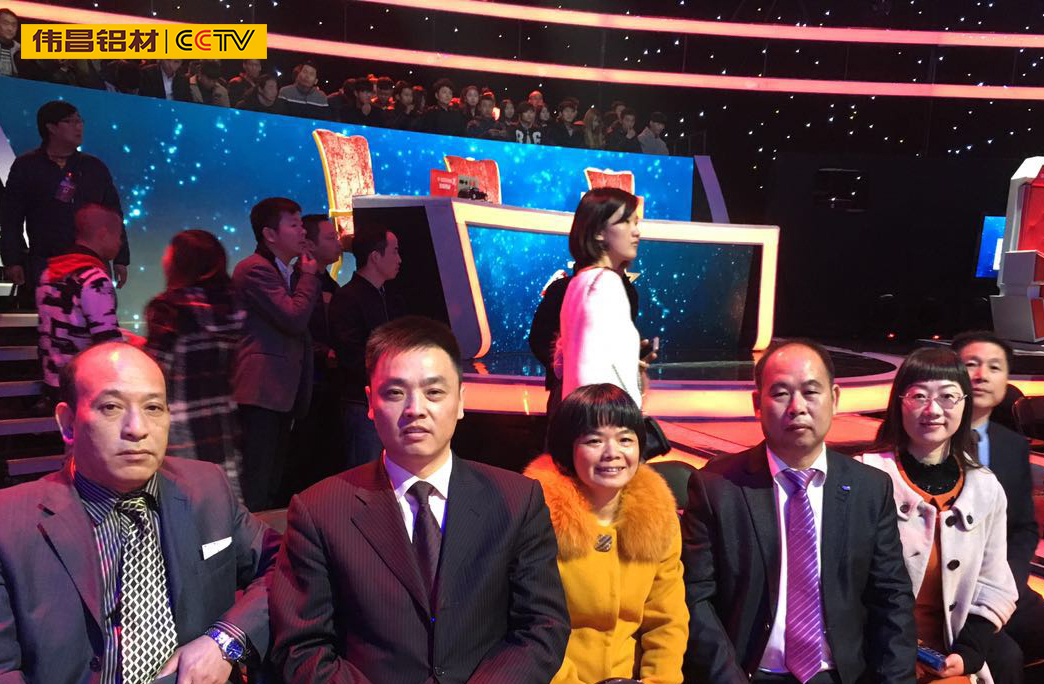 4008云顶集团(国际)股份有限公司