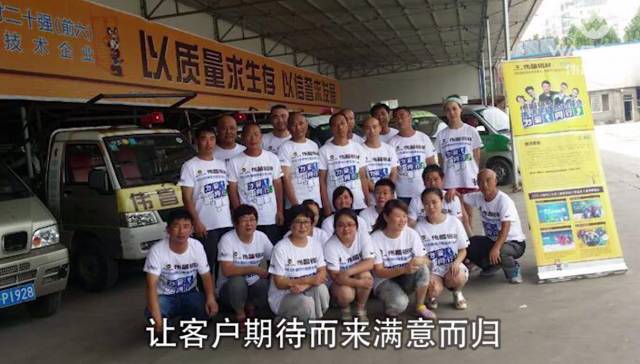 4008云顶集团(国际)股份有限公司