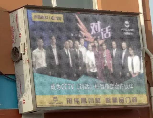 4008云顶集团(国际)股份有限公司