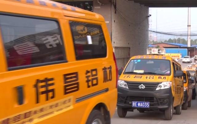 4008云顶集团(国际)股份有限公司