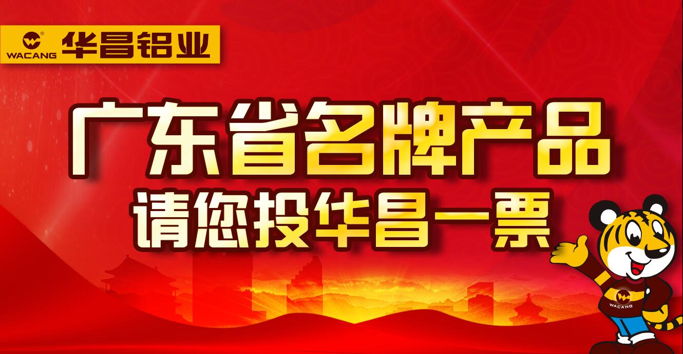 4008云顶集团(国际)股份有限公司