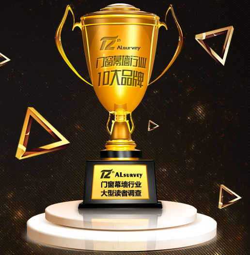 4008云顶集团(国际)股份有限公司