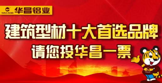 4008云顶集团(国际)股份有限公司