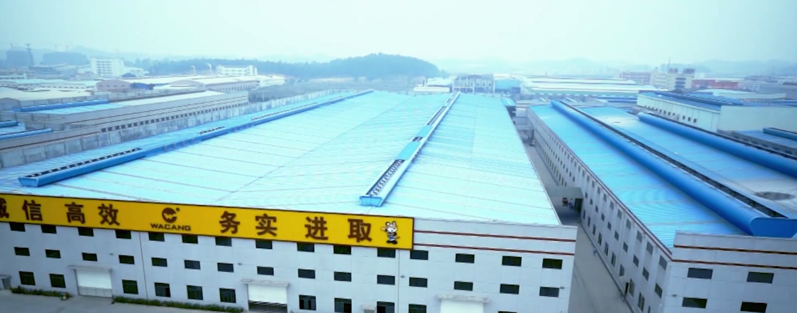 4008云顶集团(国际)股份有限公司